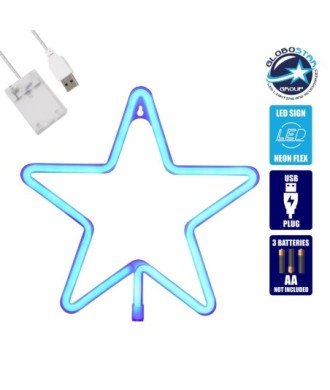 GloboStar® 78583 Φωτιστικό Ταμπέλα Φωτεινή Επιγραφή NEON LED Σήμανσης STAR 5W με Καλώδιο Τροφοδοσίας USB - Μπαταρίας 3xAAA (Δεν Περιλαμβάνονται) - Γαλάζιο